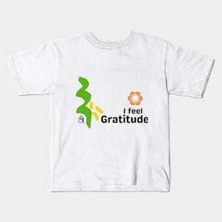 Sacral Chakra's Mantra 4 Kids T-Shirt